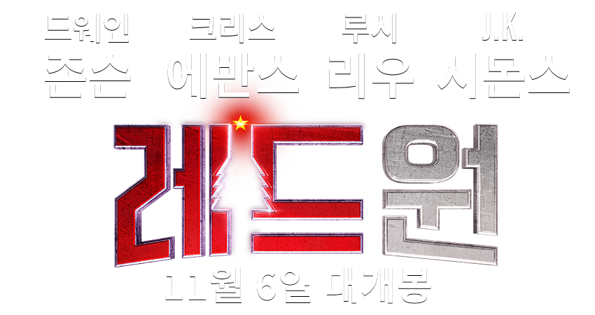 Title Image